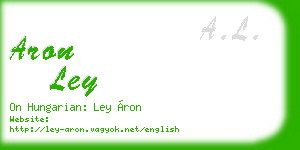 aron ley business card